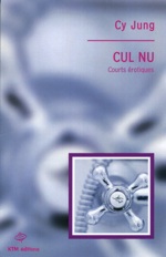 Cul nu